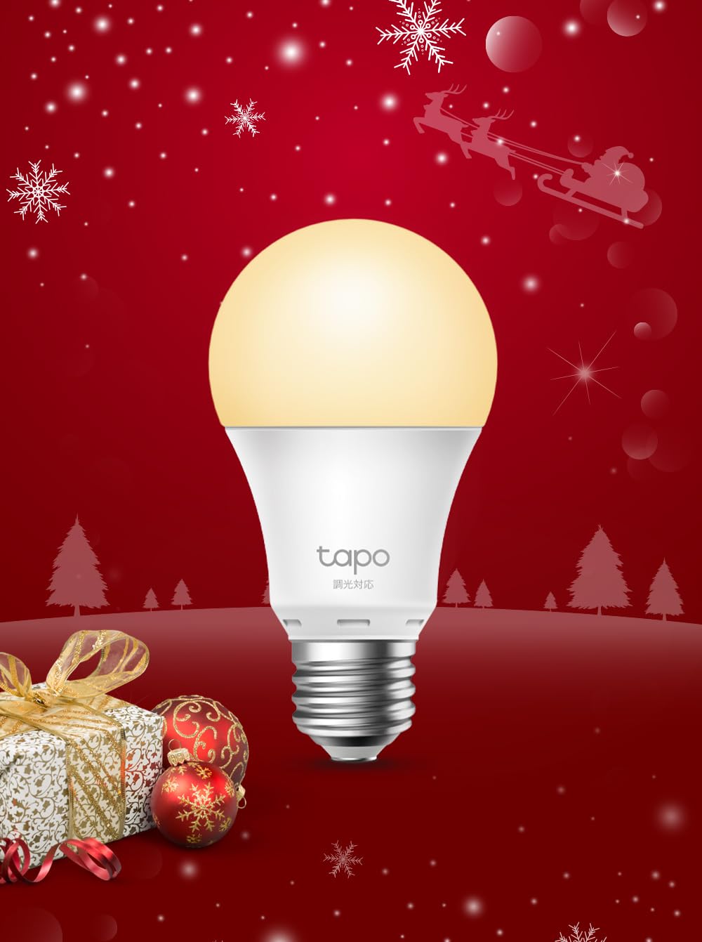 Amazon.co.jp: TP-Link LED電球 Tapo スマート LED ランプ 調光タイプ